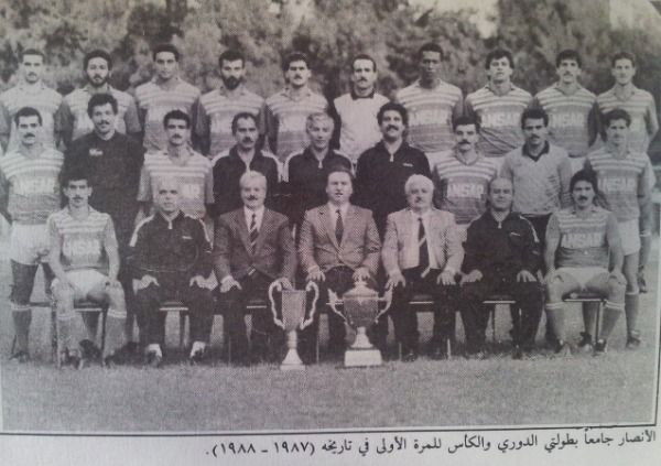 الأنصار يحتفي بالدوري والكأس- أرشيفية