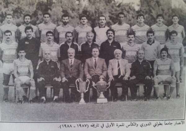 الأنصار يحتفي بالدوري والكأس- أرشيفية