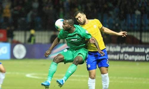 من لقاء الذهاب