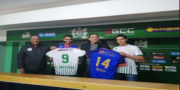 جانب من التقديم