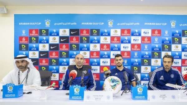 من المؤتمر الصحفي