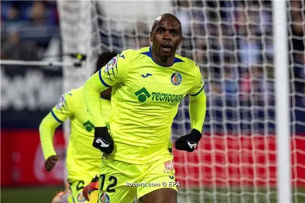 ?i=epa%2fsoccer%2f2020-01%2f2020-01-17%2f2020-01-17-08136912_epa