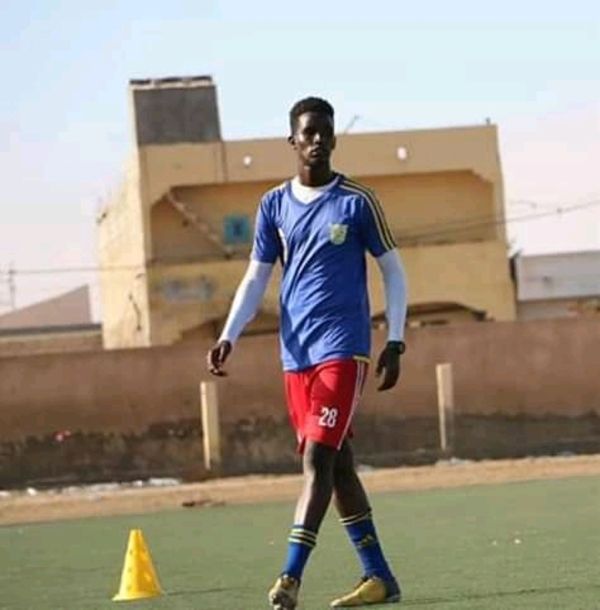 كامارا 