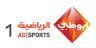 adsports1