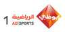 adsports1
