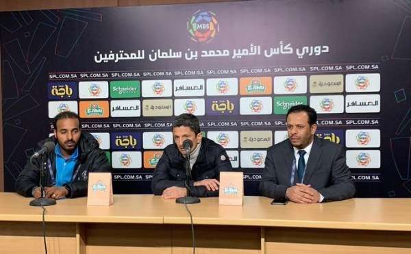 رازفان لوشيسكو 