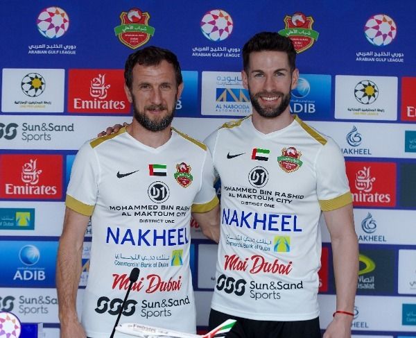 أروابارينا وكوندي