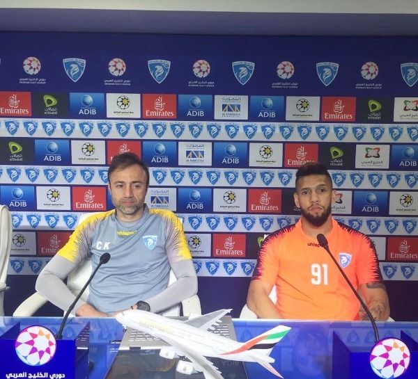 كريستوس كونتيس وصامويل روزا