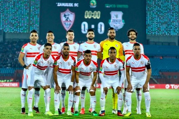 الزمالك