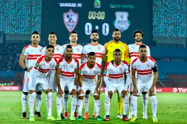 الزمالك