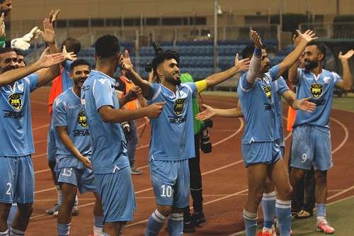 الرفاع البحريني