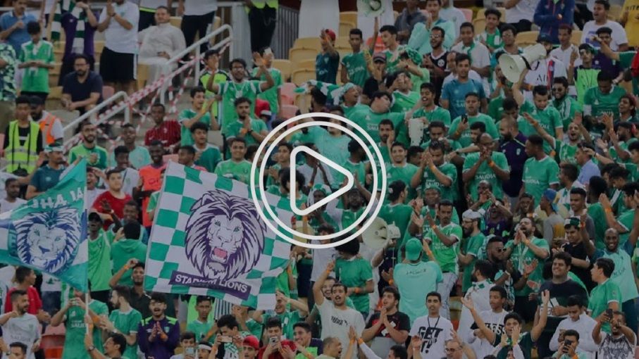 جماهير أهلي جدة