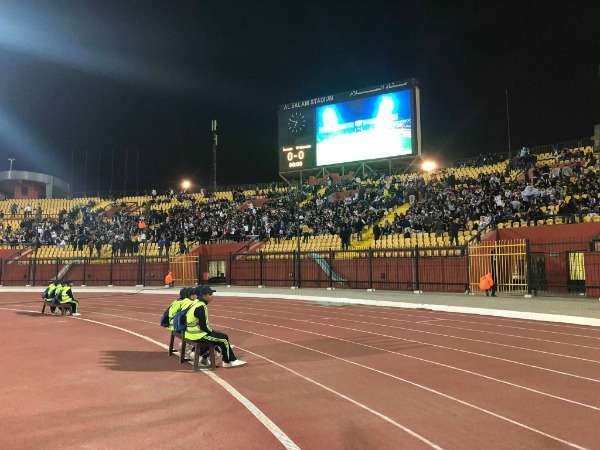 جماهير نادي الزمالك