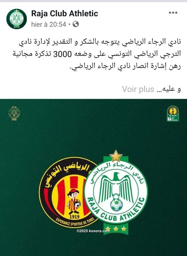 ?i=corr%2f193%2fkoo_193089