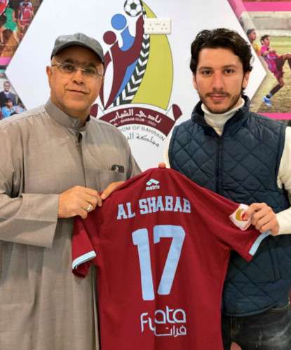 من تقديم اللاعب