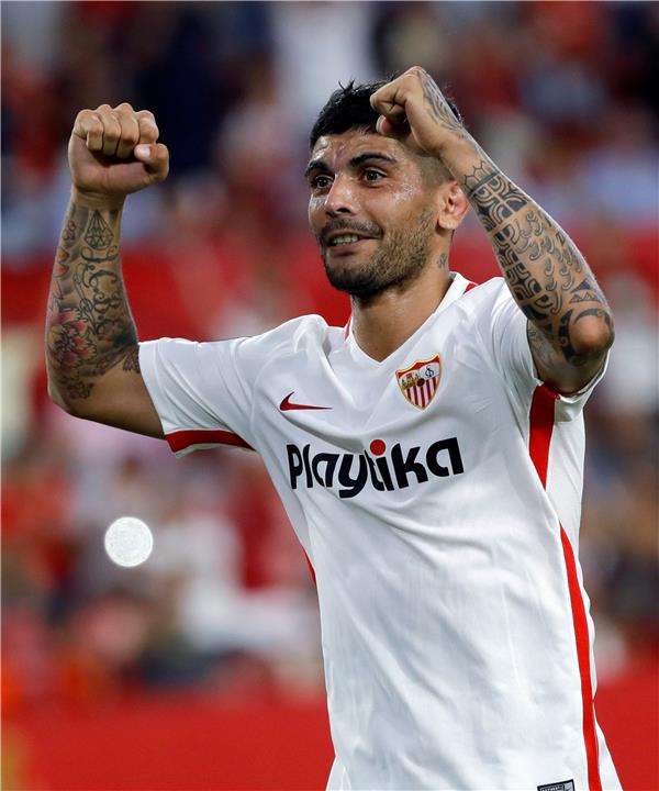 إيفر بانيجا 