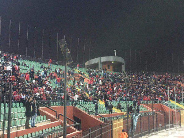 من المدرجات