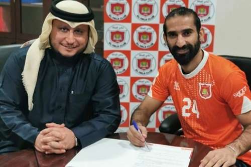 محمود عبد الرحمن