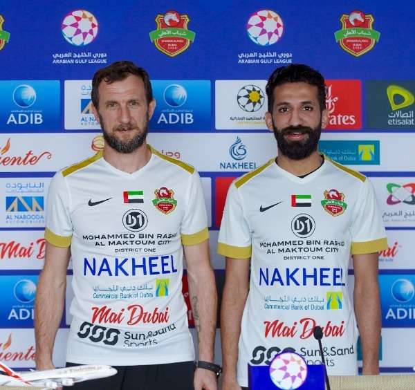 رودلفو أروابارينا