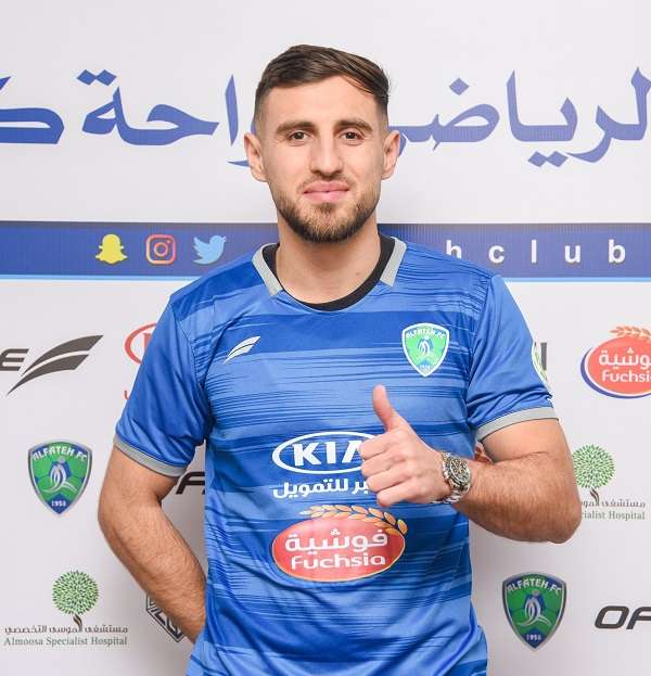 باشكيم قادري