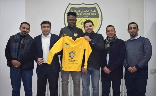 باترين بعد التوقيع