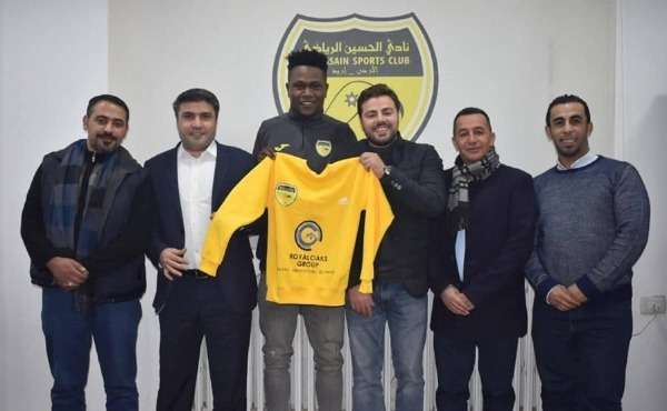 باترين بعد التوقيع