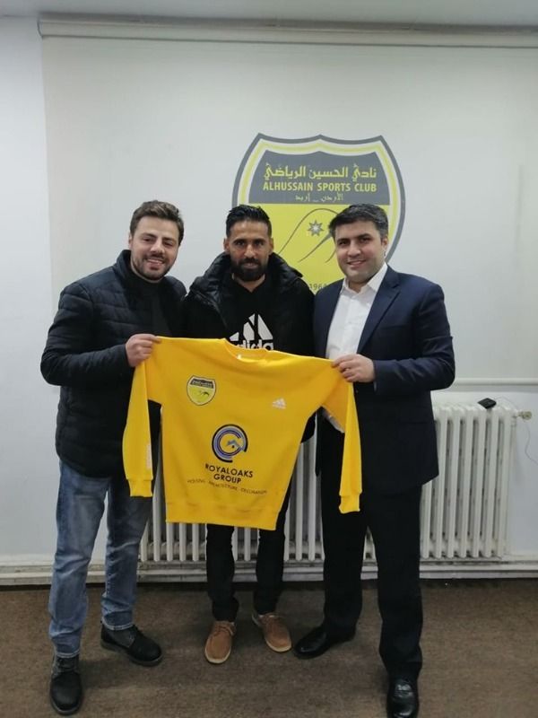 الحتاملة بعد التوقيع