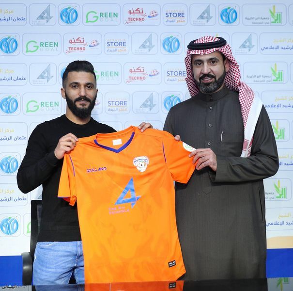  محمد البقعاوي