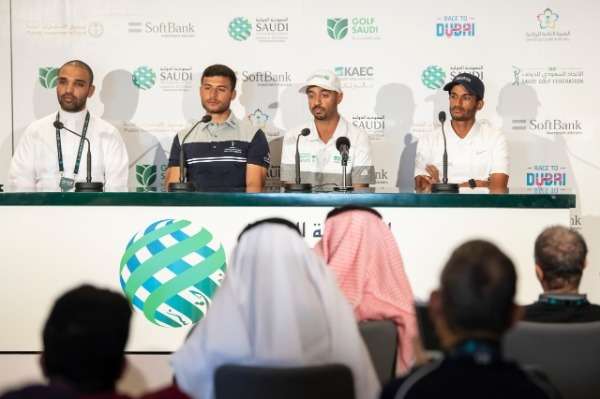 جانب من المؤتمر الصحفي