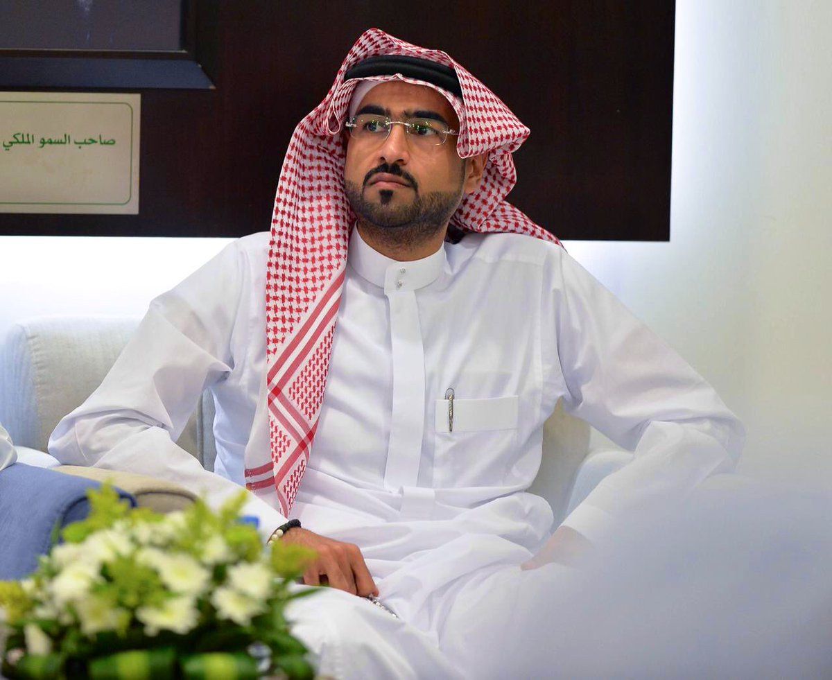 احمد الصائغ