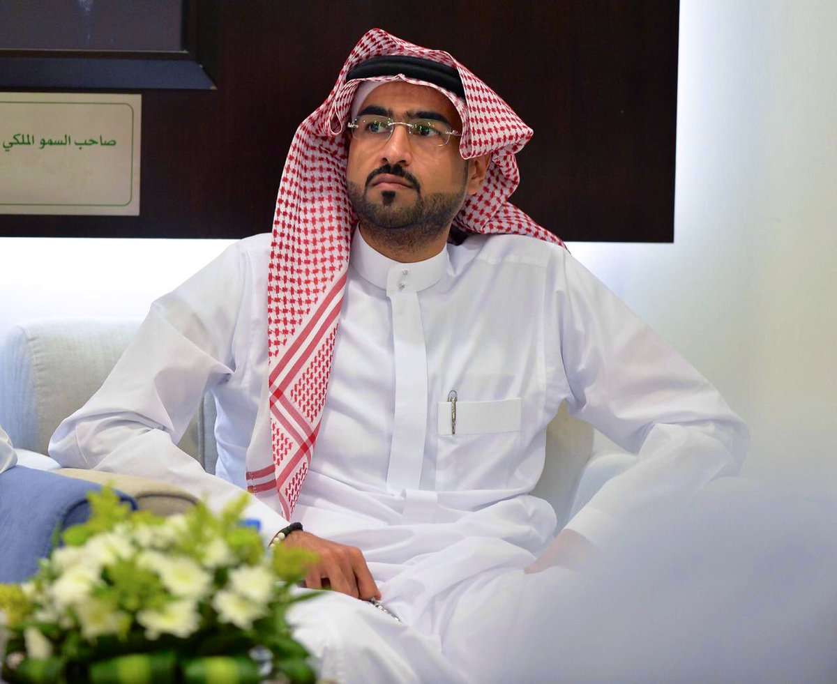 احمد الصائغ