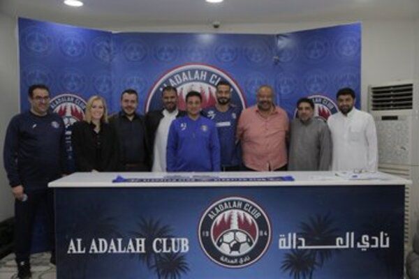 بعد التوقيع