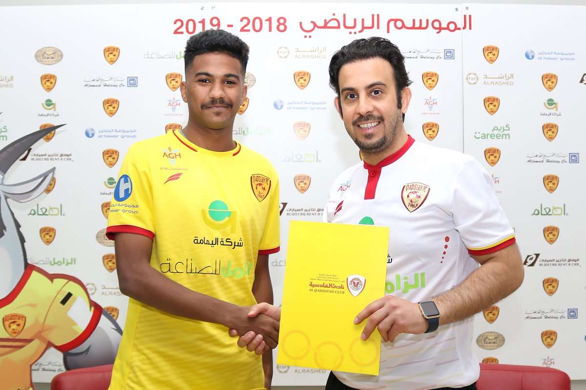 خالد الغنام