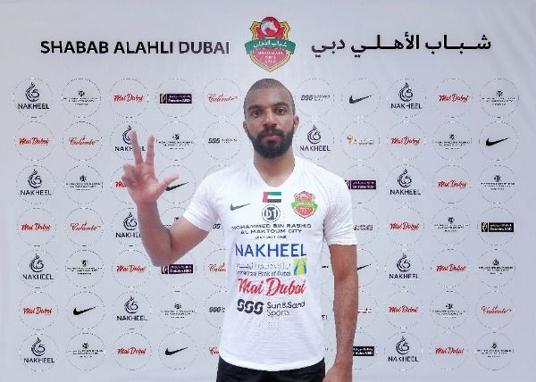 خليفة مبارك غانم