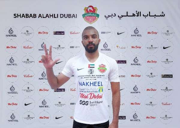 خليفة مبارك غانم