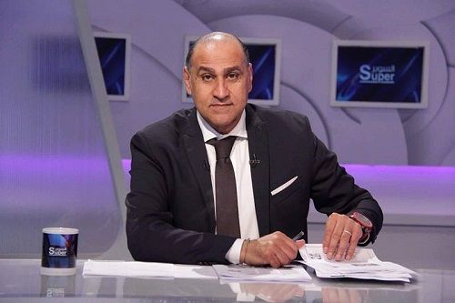 بيومي