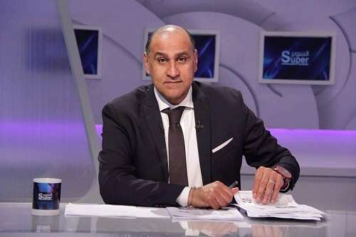 بيومي