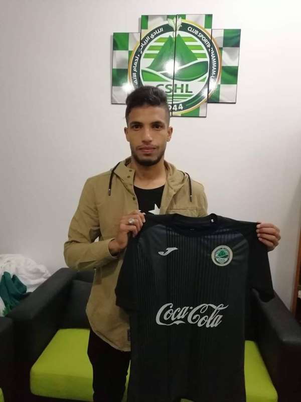 الشامخ العبيدي