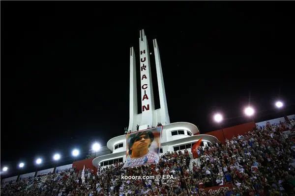 ?i=epa%2fsoccer%2f2020-02%2f2020-02-01%2f2020-02-01-08183481_epa