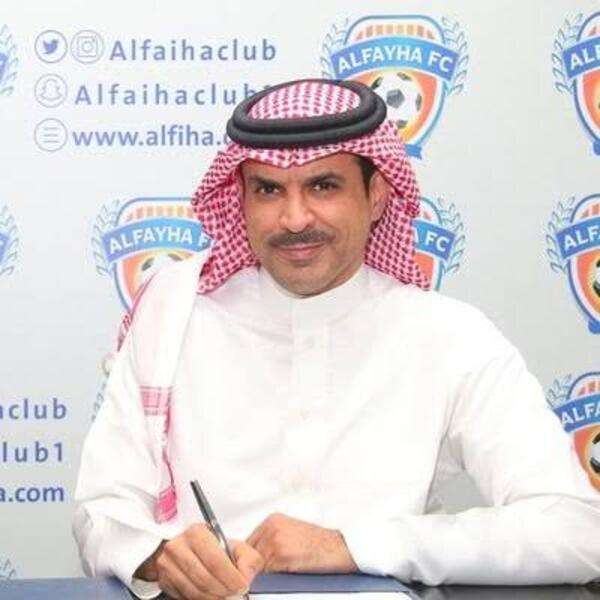 ماهر أبا حسين