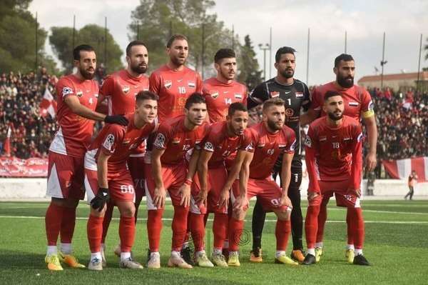 الاتحاد