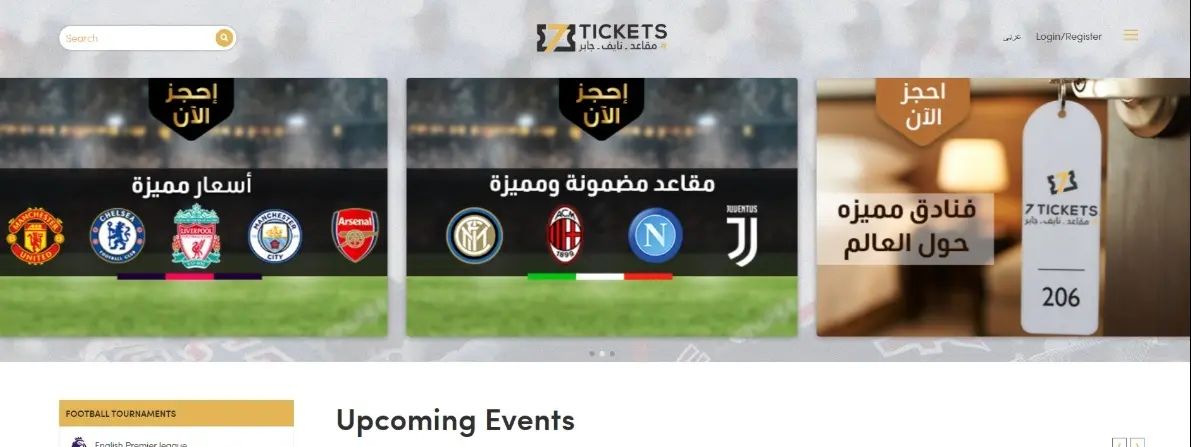 ?i=7tickets%2f7tickets