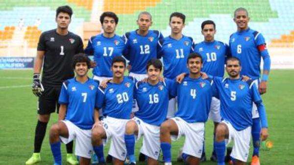 منتخب الكويت للشباب