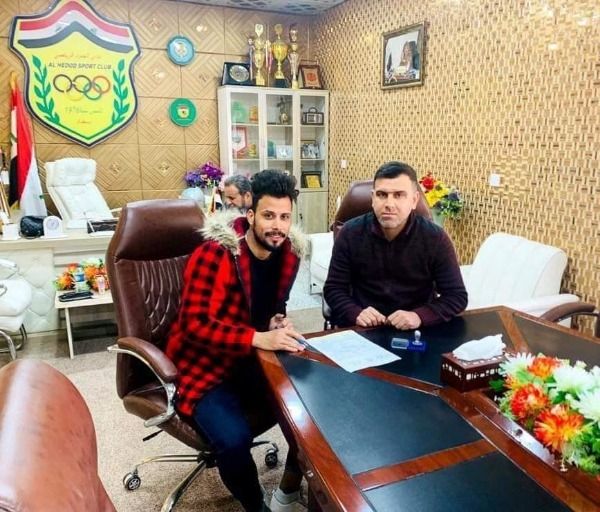 من توقيع العقد