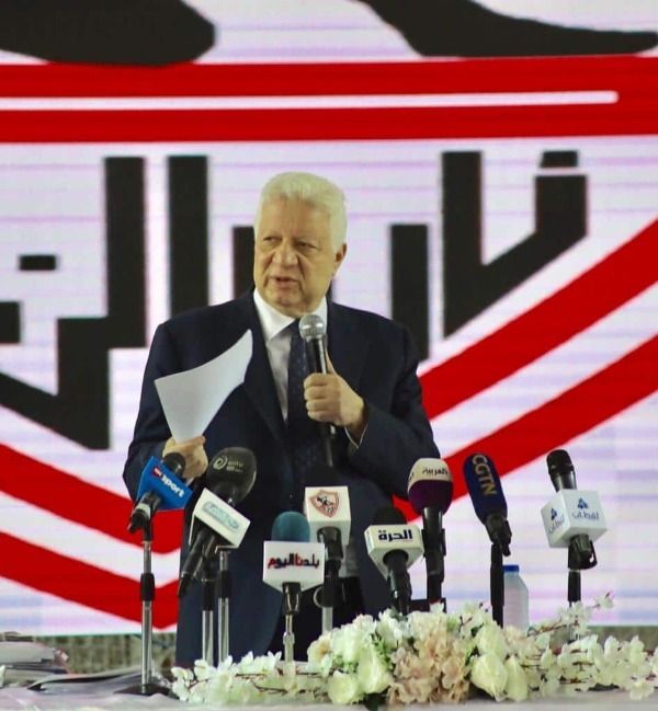 مرتضى منصور