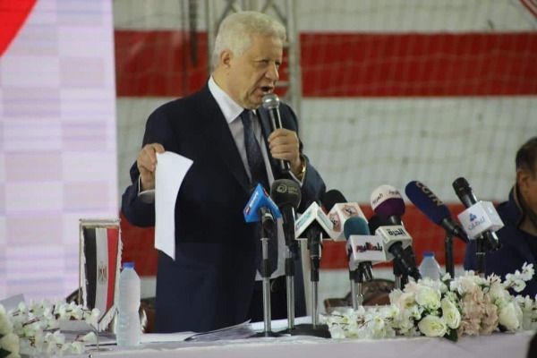 مرتضى منصور