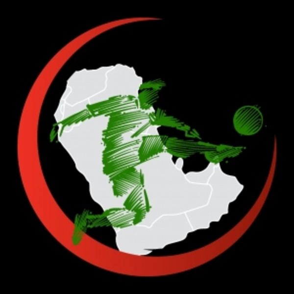 شعار البطولة