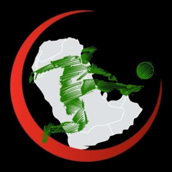 شعار البطولة