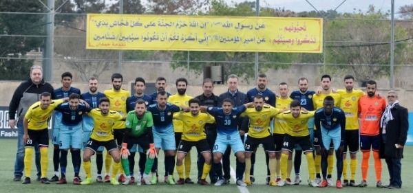 من المباراة