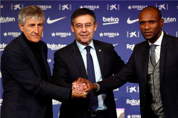 أبيدال مع بارتوميو وسيتين